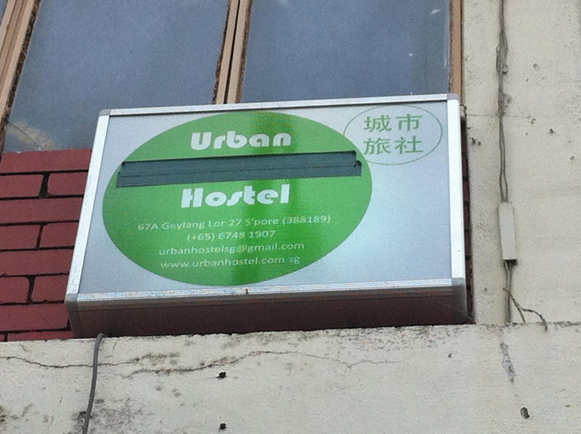 Urban Hostel Singapore Bagian luar foto
